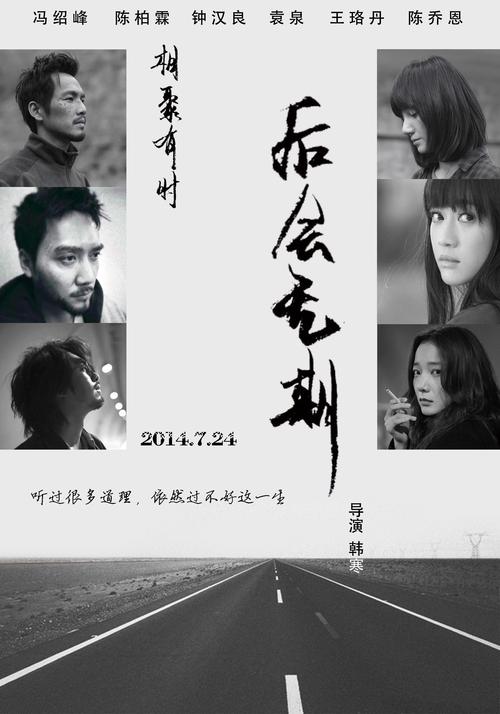 爱德华王子岛大学在读证明办理