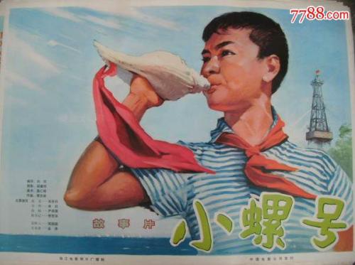 怎么办假爱德华王子岛驾驶证